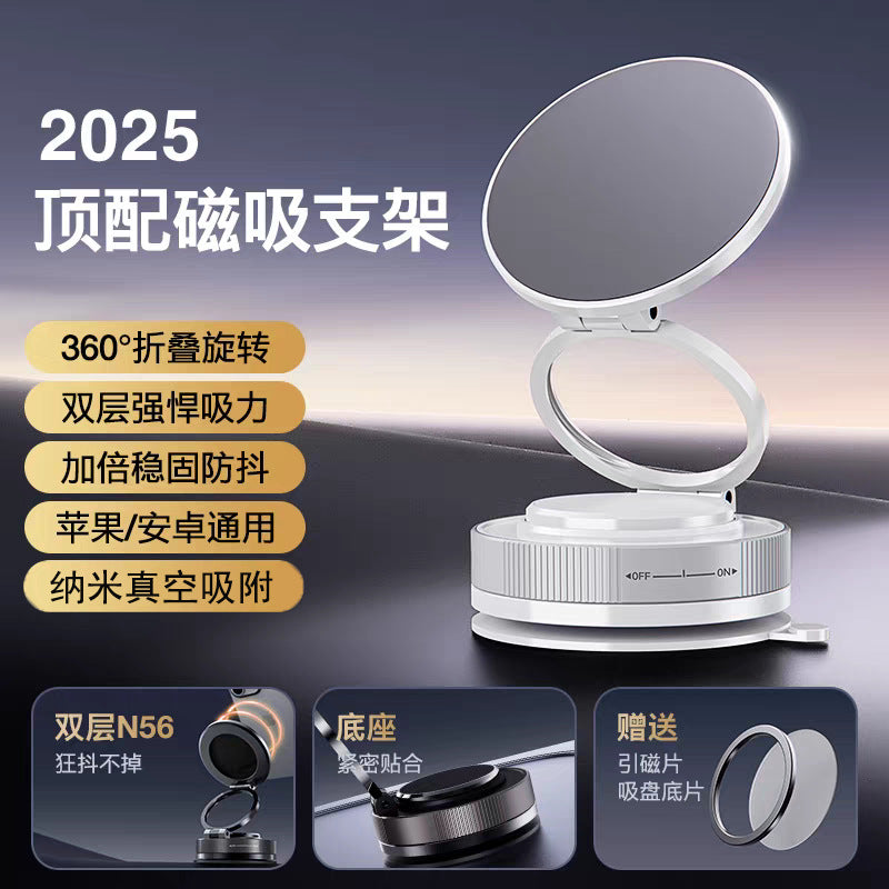 Foldable Magnetic Suction Phone Mount