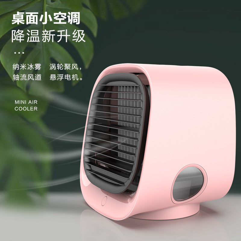 USB Water-Cooling Desktop Fan