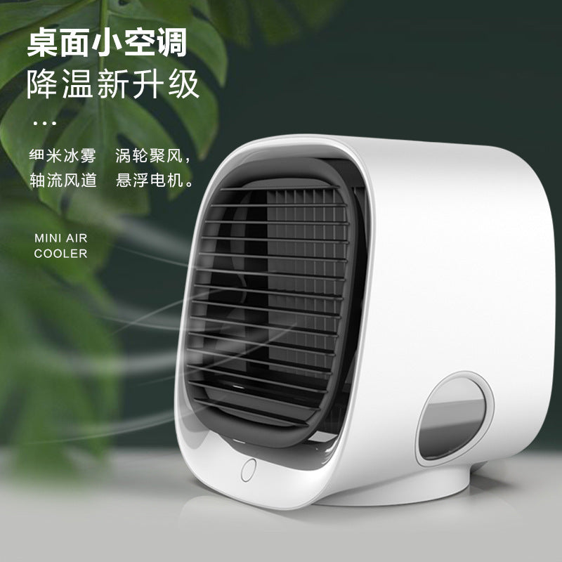 USB Water-Cooling Desktop Fan