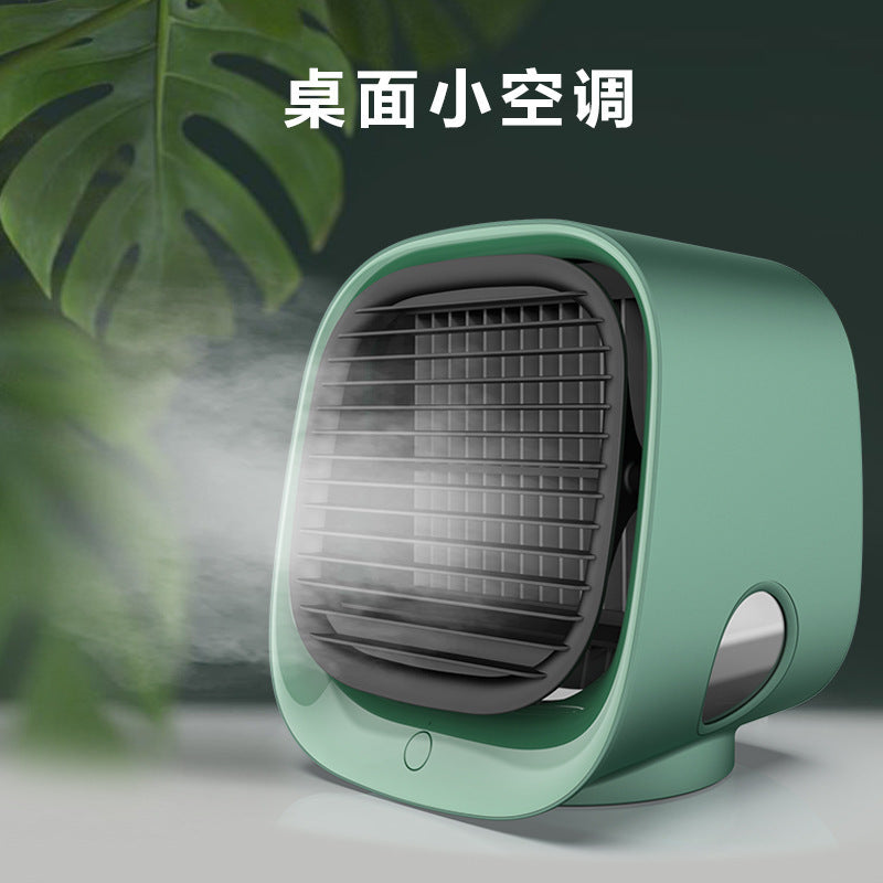 USB Water-Cooling Desktop Fan