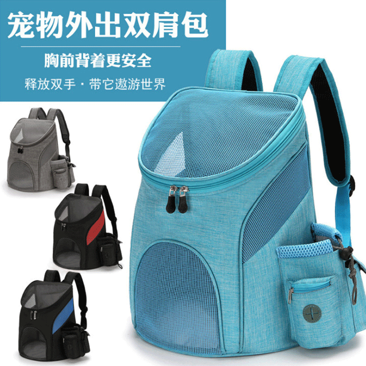Foldable mesh pet carrier backpack product gallery photo