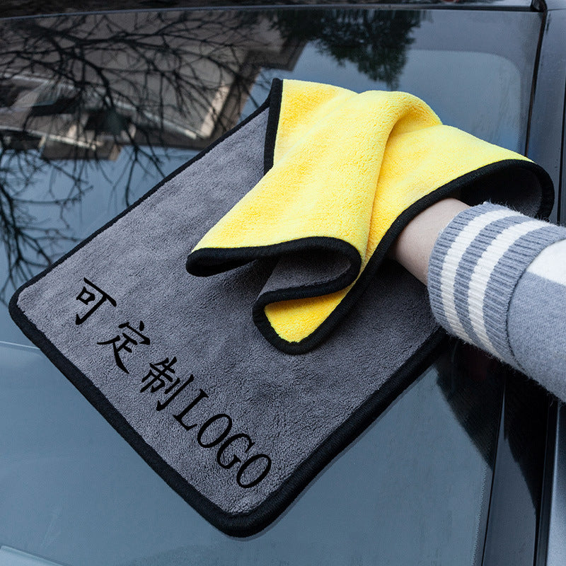 Car cleaning towels, car wash towels, car towels, car towels, car towels