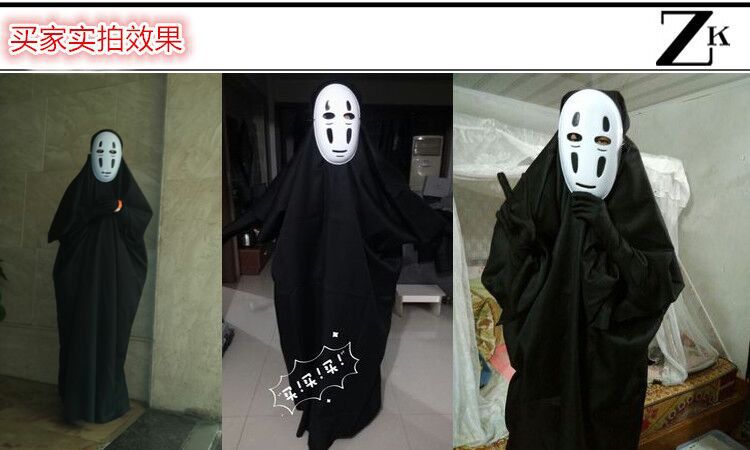 No-Face Adult Costume