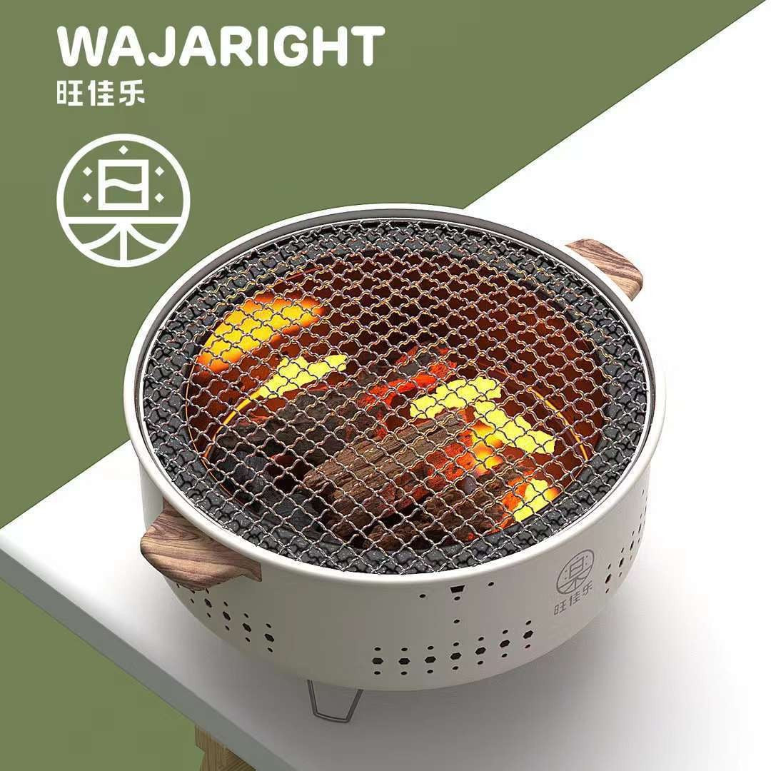 Portable Outdoor Charcoal Grill