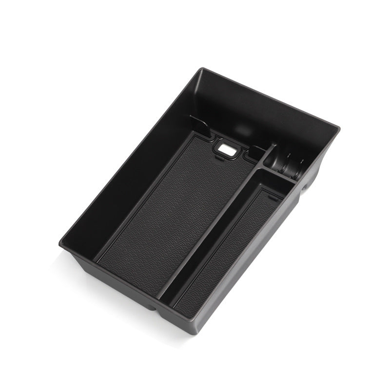 This is a car accessory modification for the center console armrest storage box of the 2024-2025 OMADA C5 EV.