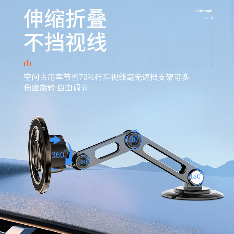 Mobile phone holder