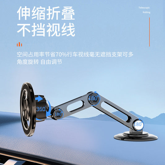 Mobile phone holder