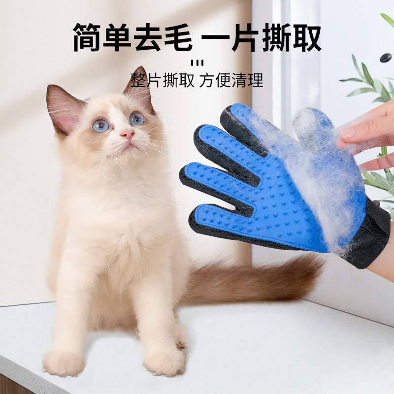 Blue five-finger pet grooming glove holding loose fur beside a cat
