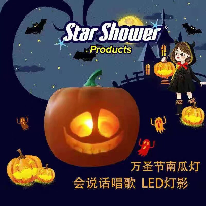 Animated Talking Pumpkin Lantern