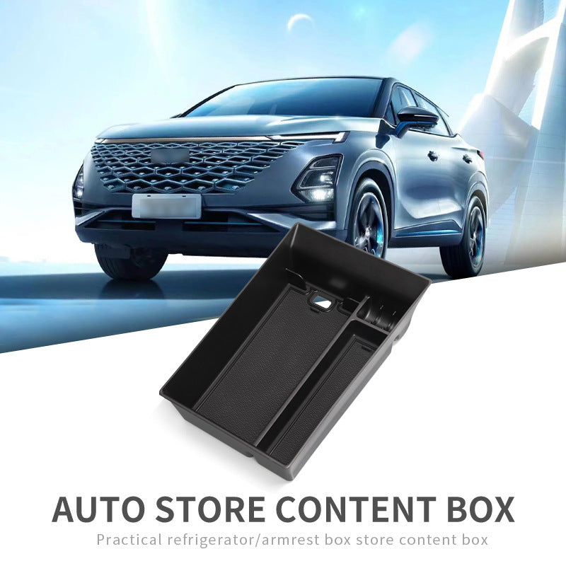 This is a car accessory modification for the center console armrest storage box of the 2024-2025 OMADA C5 EV.