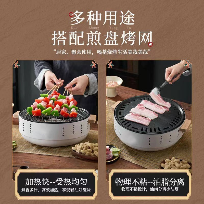 Round Outdoor Charcoal Grill