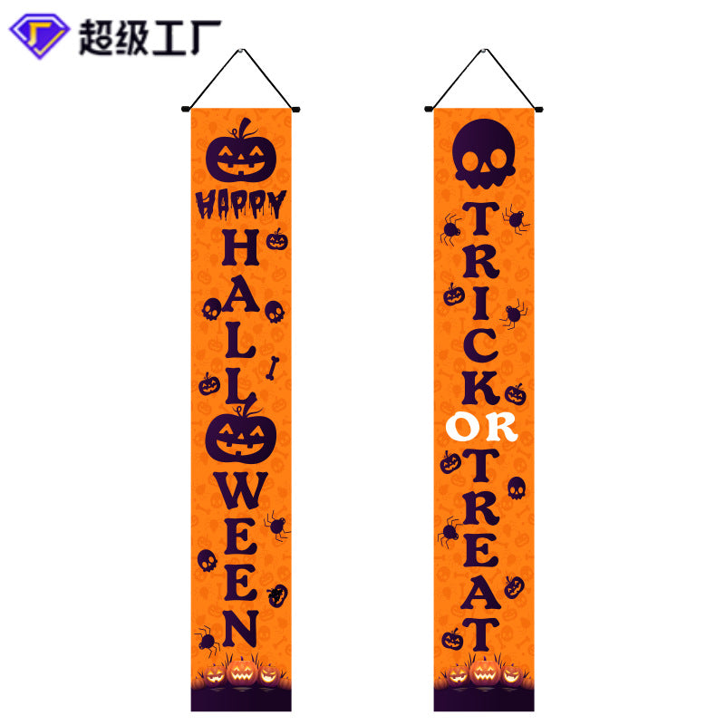 Halloween Door Banner Set in the Orange Halloween design