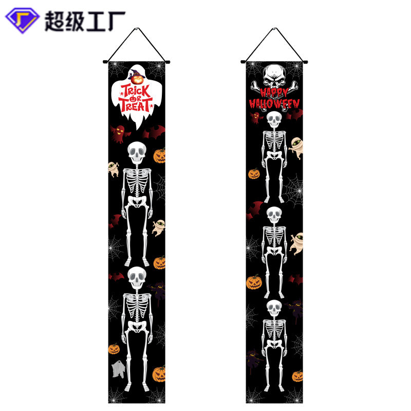 Halloween Door Banner Set in the Skeleton Lineup design
