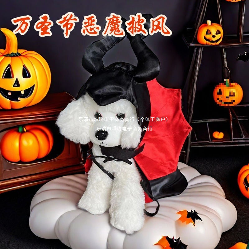 Red Vampire Pet Cape - additional product photo