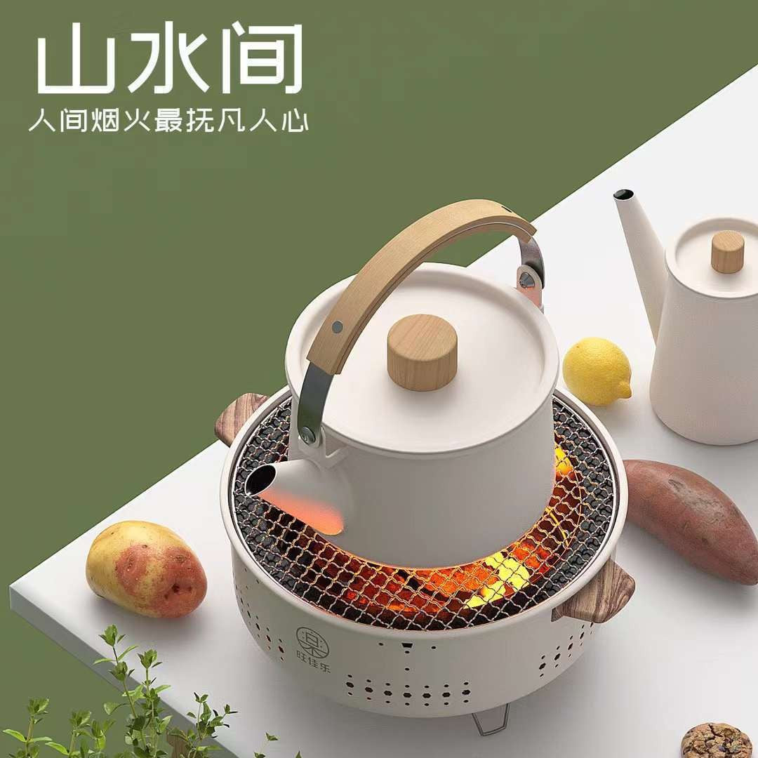 Portable Outdoor Charcoal Grill