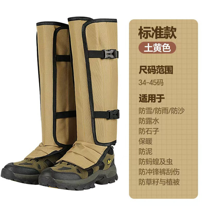 Adjustable Outdoor Calf Gaiters