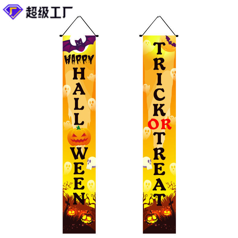 Halloween Door Banner Set in the Golden Halloween design