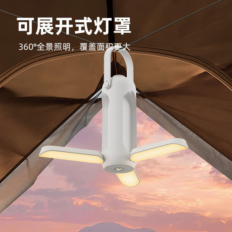 Rechargeable Folding Camping Lantern