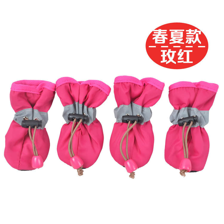 Reflective Drawstring Dog Boots