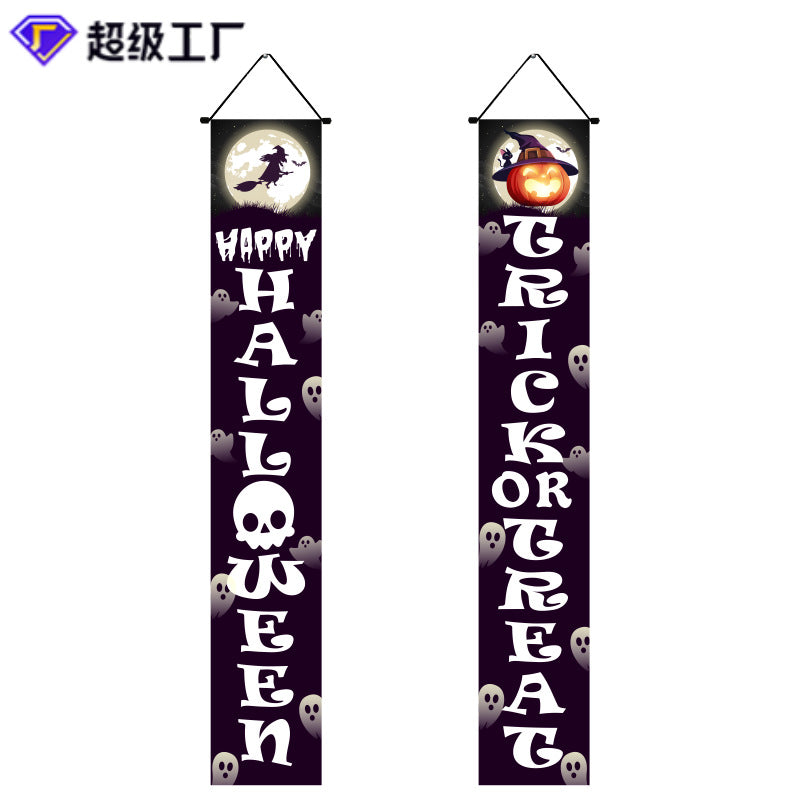 Halloween Door Banner Set in the Purple Halloween design