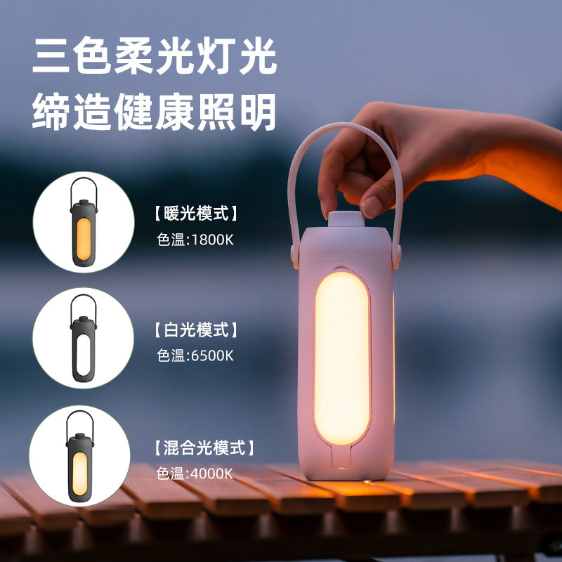 Rechargeable Folding Camping Lantern