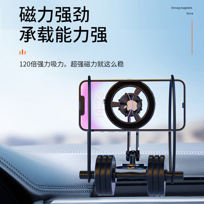 Mobile phone holder