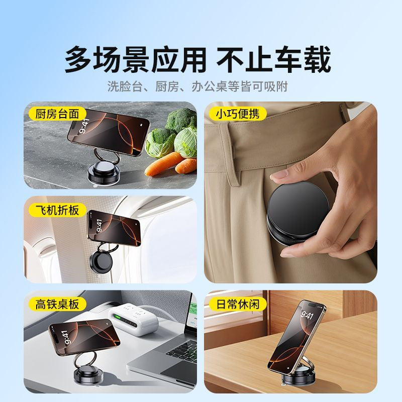 Foldable Magnetic Suction Phone Mount