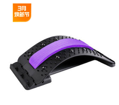 Lumbar soothing device, waist stretching massager, yoga aid, cervical back support, open back stretching, top waist artifact