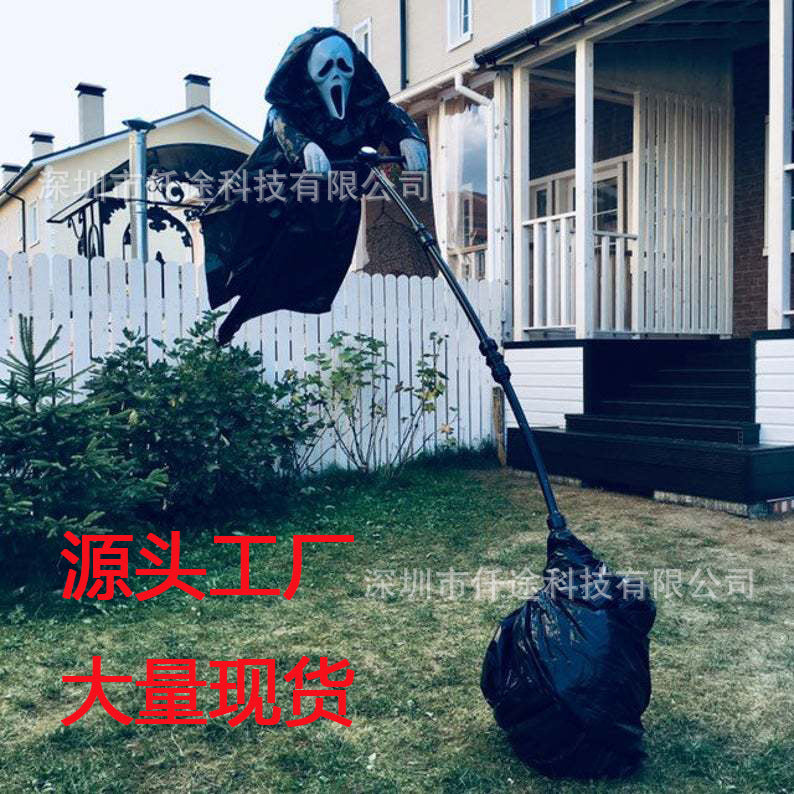 Wind-Sway Scarecrow Prop
