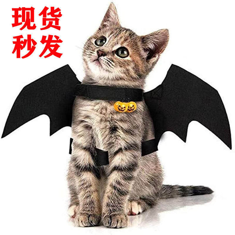 Bat Wing Pet Costume - additional product photo