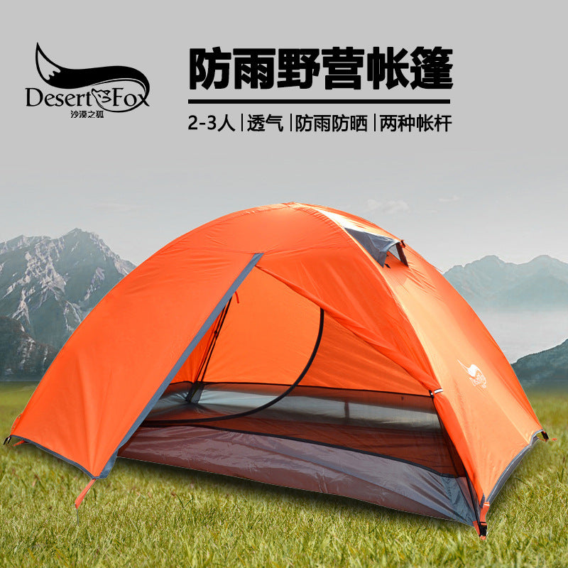 Desert Fox Double-Layer Camping Tent