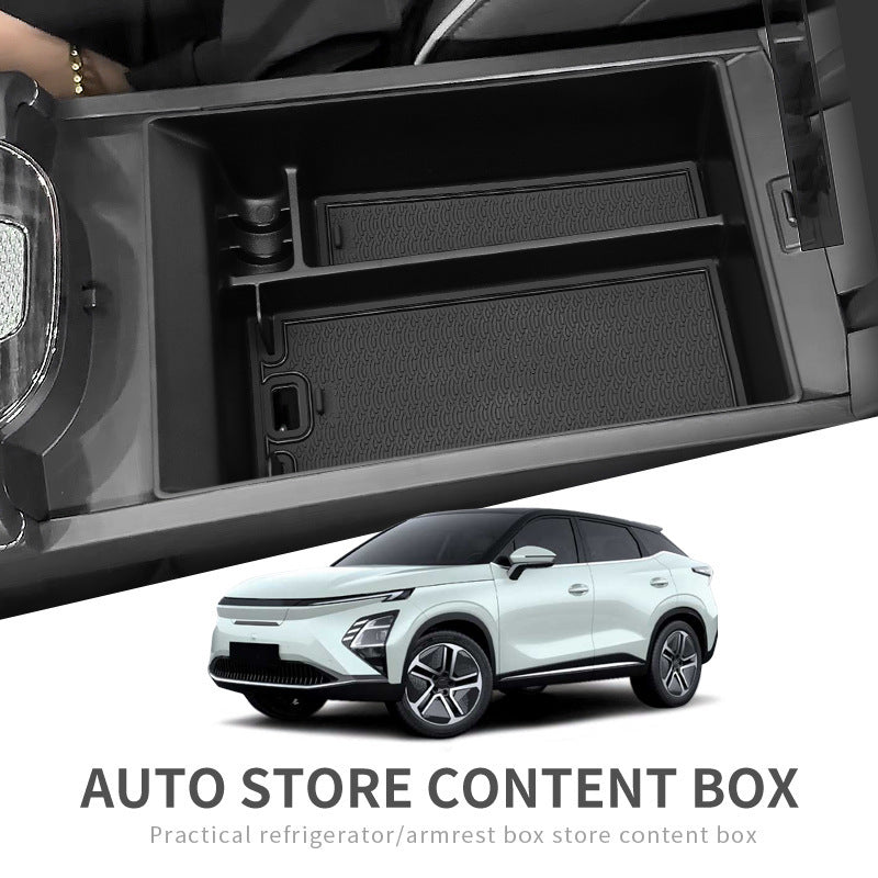 This is a car accessory modification for the center console armrest storage box of the 2024-2025 OMADA C5 EV.