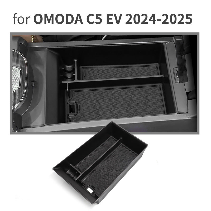 This is a car accessory modification for the center console armrest storage box of the 2024-2025 OMADA C5 EV.