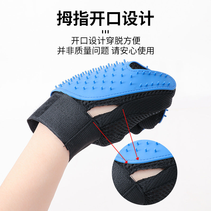 Blue and Pink pet grooming glove options for left or right hand