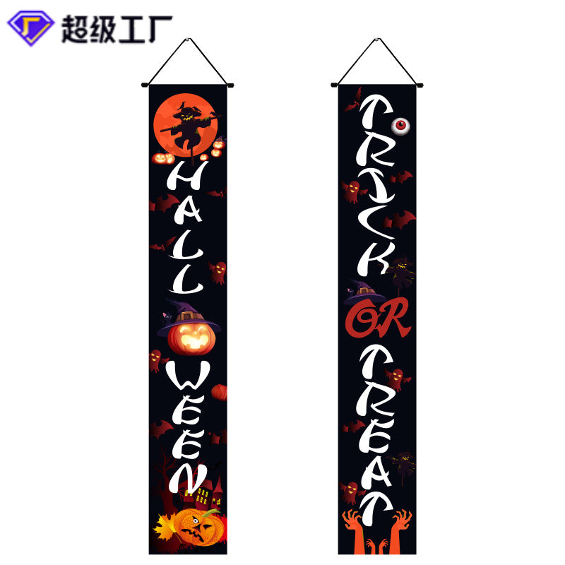 Halloween Door Banner Set in the Spooky Halloween design