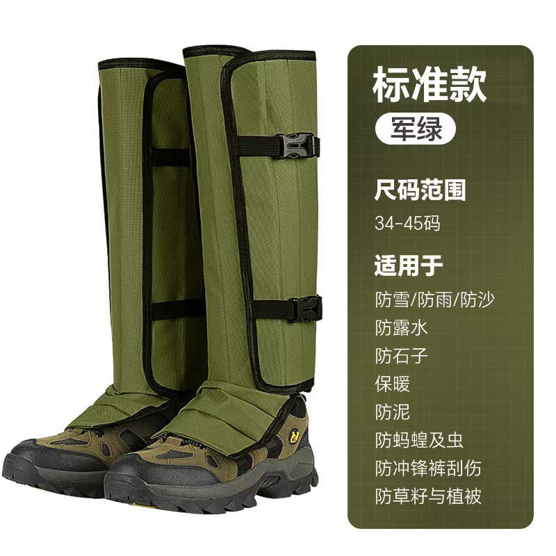 Adjustable Outdoor Calf Gaiters
