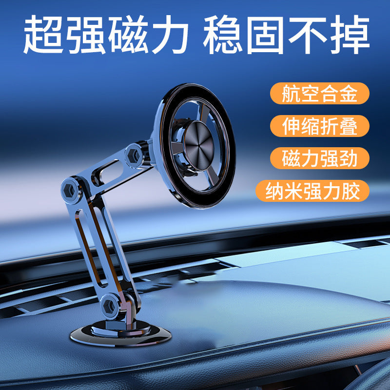 Mobile phone holder