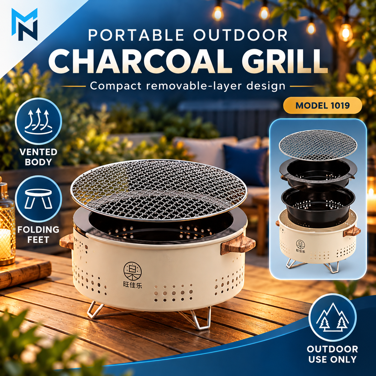 Portable outdoor charcoal grill, feature view